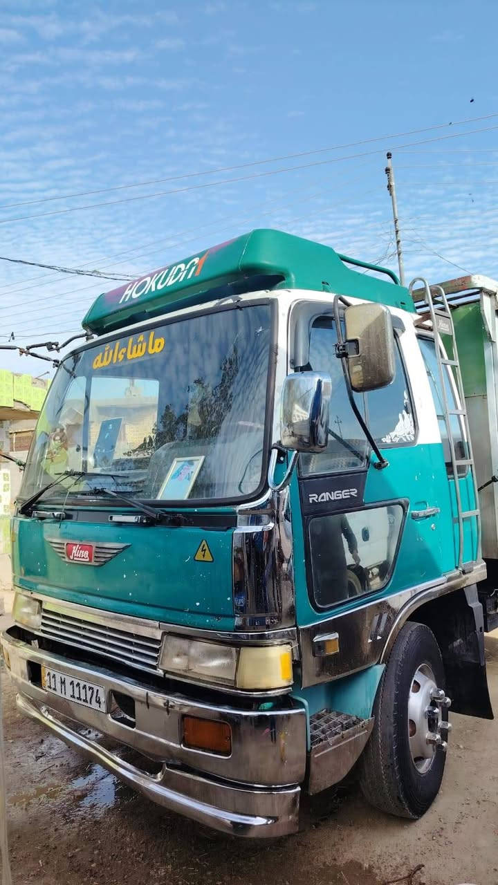 هينو للبيع ***********
