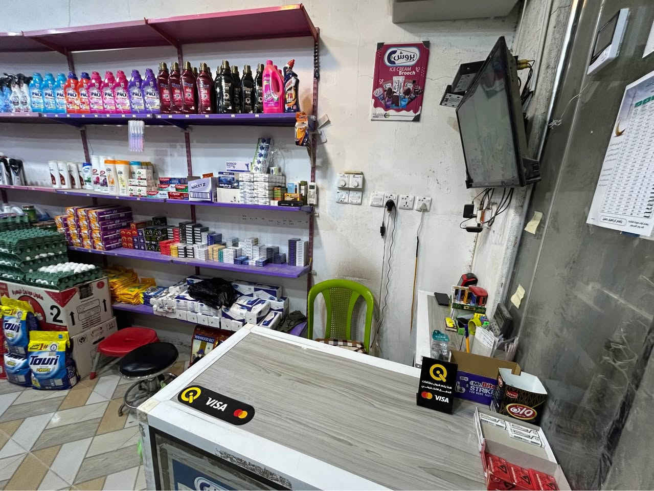 اسواق للبيع السماوا, المثنى


**إذا كنت صاحب هذا الإعلان وتريد حذفه لأي سبب، رجاءا أرسل رسالة إلى الدعم الفني**