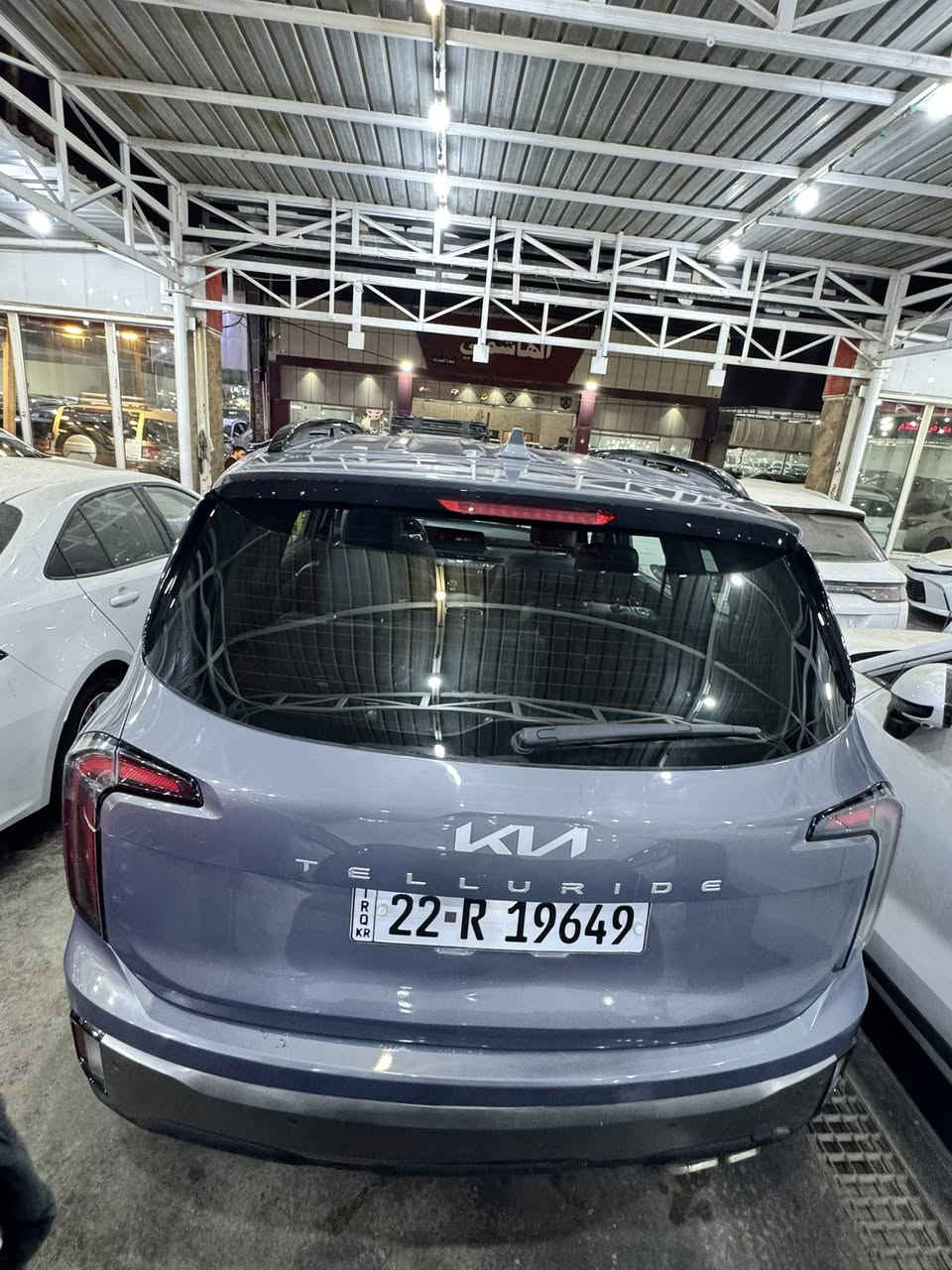 سلام عليكم
كيا تيلورايد 2023 
فول مواصفات 
تدفئة تبريد كشنات ودركة 
فتحة 
تحكم ستيرن 
حساس
شاشة 
فور ويل 
انضمة قيادة (كومفورت_سبورت_نضام الثلوج )
ومساعدة بالمنحدرات 
ابل كار بلاي 
رقم اربيل تحويل ثاني يوم 
العنوان بغداد حي الجهاد 
للتواصل 
***********
السعر (24200 )وبيهة مجال للشراي
