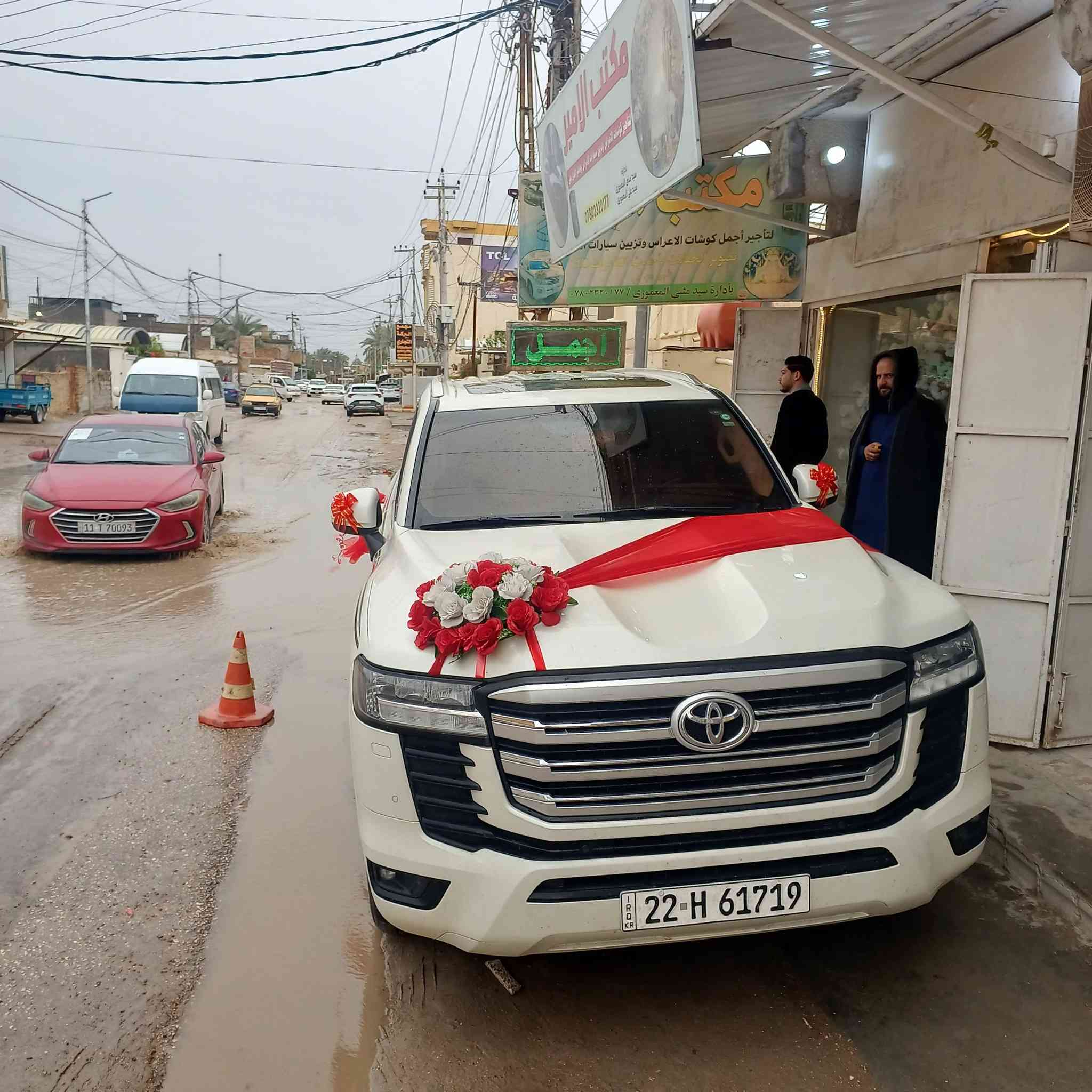 مكتب الأمير بأدارة سيد مثنى المعموري لأتئجير كوشات الاعراس وتزين سيارات ألأعراس واتساب/***********
