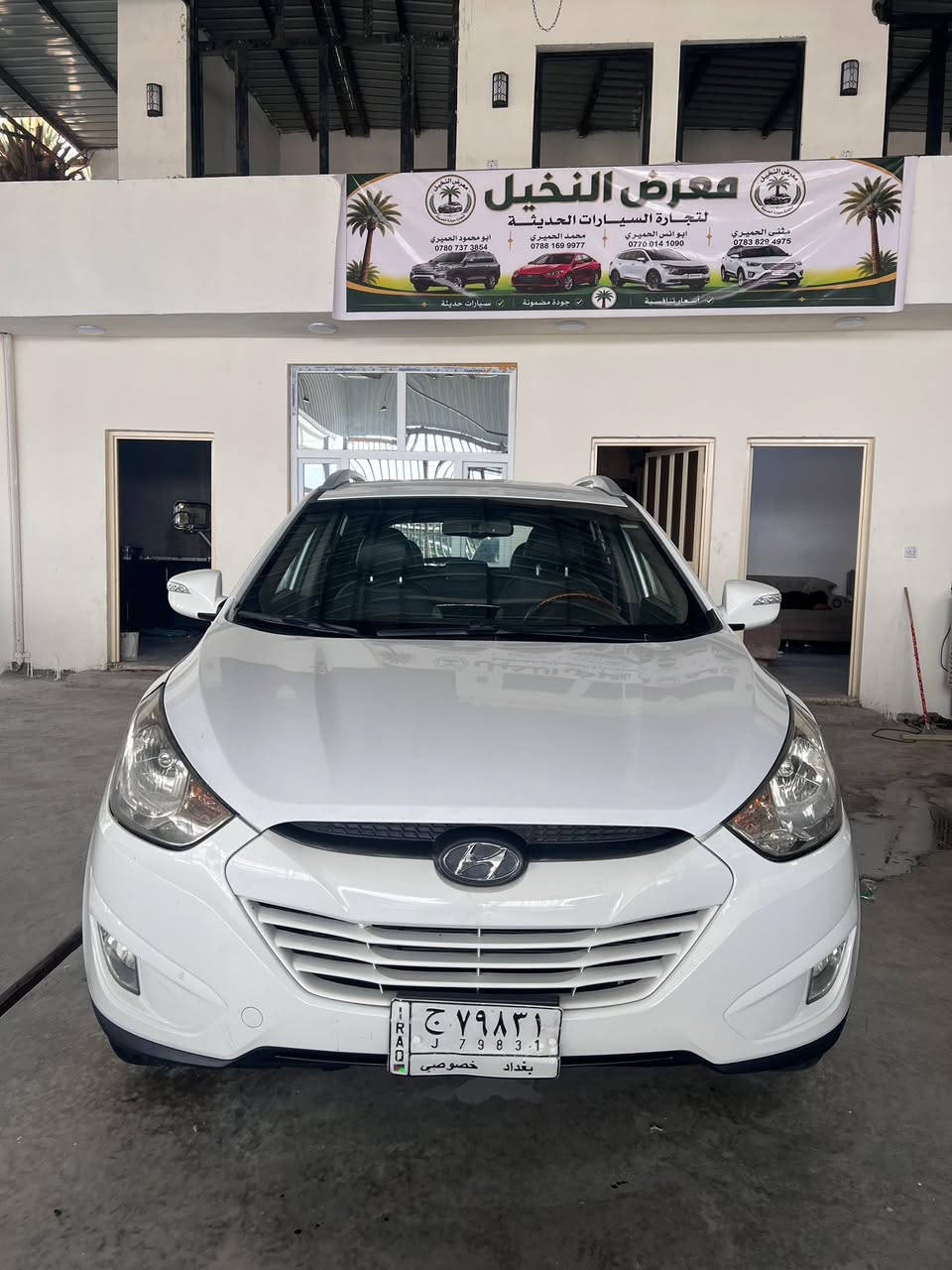 توسان موديل 13 خليجي محرك 2000 دوش صدر حداديه تخم تاير تبريد ثلج السياره جاهزه مناقصه شي اخون السونار بلمنشور شوفه واقتنع وخابرني 
مكاني بغداد اليوسفيه 
السعر 133 بيه مجال 
***********
