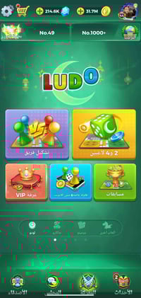 ذهب • ٣٥اسيا