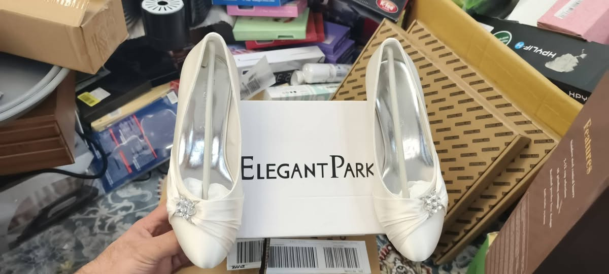 ئێستا بەردەستە لە دەوەن ئەمەزۆن 
*********** هيت, الأنبار
