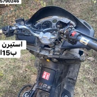 تفصيخ فورزا 08 • قطع غيار • بعقوبه