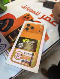 ايفون 17 برو ماكس عربي شرق اوسط ضمان وكاله اصلي ذاكرة 256 بطاريه 99جها...