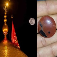 يالله اللهم صل على محمد وآل محمد وعجل فرجهم  عقيق يماني مصور تصوير واض...