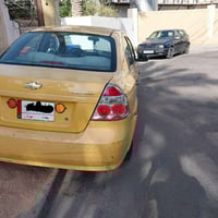 أفيو خليجي • ٢٠١١ • كير يخربط