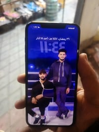 آيفون ١١ برو ماكس • ٢٥٦ • شاشه وكاله