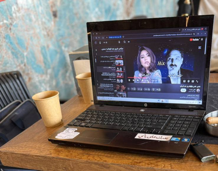 لابتوب hp كامل موصفات نضام وندوز 10 برنامج لورد عربي وكامل برنامج منصبه تلي وغيرها لابتوب دراسه وتصميم وعملي سعر 225مكان ميسان حي الخليج


**إذا كنت صاحب هذا الإعلان وتريد حذفه لأي سبب، رجاءا أرسل رسالة إلى الدعم الفني**