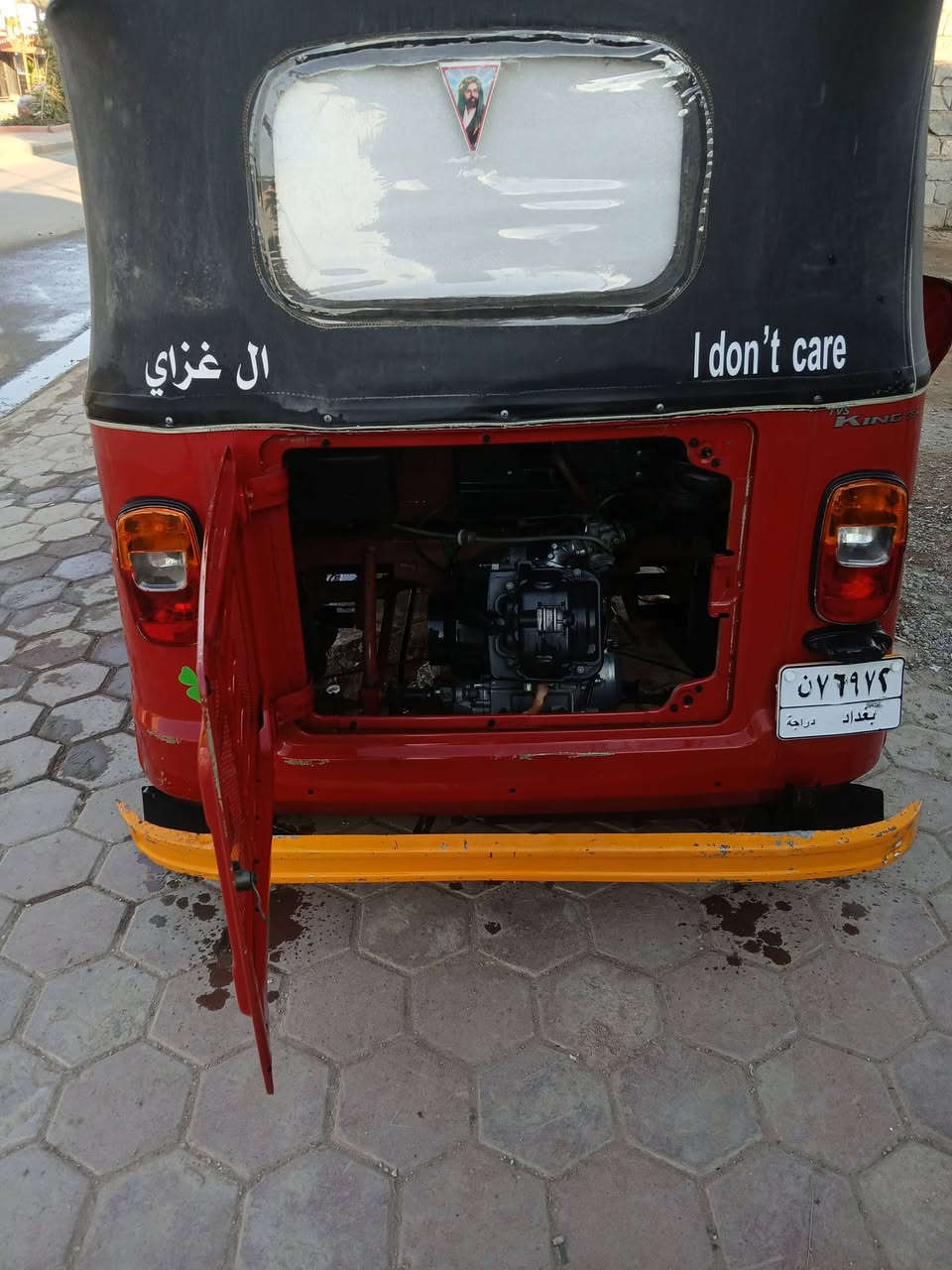 سلام عليكم 
٢٠٢٢ كفاله عامه كشر ومحرك كامله مابيه اي نقص 
تكتك خير من الله تخم تاير جديد تجي وشوف بعينك رقم بغداد سنويه بسمي
سعر ٧ونص وبيه مجال 
***********
***********
