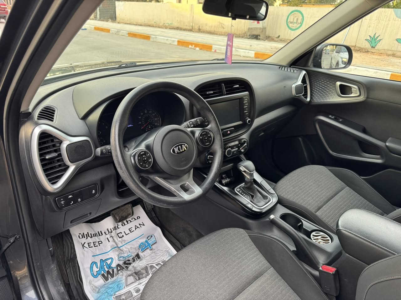 صول S 2020 للبيع
140$ مكاني اليرموك
ماشية 45 كيلو
بدون صبغ حادثها فقط بارد بالصندوك 
رقم بغداد ب اسمي
مكفولة من الصبغ وكير ومحرك
***********
