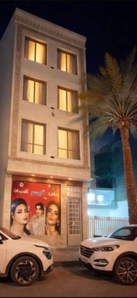 بنايه تجاريه حديثه للبيع المساحه ٧٥ متر واجهه ٥ نزال ١٥ ٣طوابق  تحتوي ...