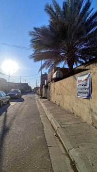 حي الأندلس • ٥ غرف • طابو صرف