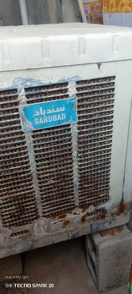السلام عليكم مبرده للبيع موطار +طوافه +واتر بام
كرتون اليف مالهه 
السعر 60وبيهه مجال 
ديالى خان بني سعد


**إذا كنت صاحب هذا الإعلان وتريد حذفه لأي سبب، رجاءا أرسل رسالة إلى الدعم الفني**