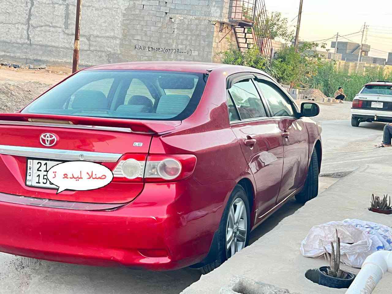 كورلا 2012للبيع وارد امريكي 3قطع صبغ بدون دواخل سياره خير من الله جاهزه من كلشي تبريد شغال ثلج رقم سليمانيه سنويه هزه تحويل جديد
كورلا 2012للبيع وارد امريكي 3قطع صبغ بدون دواخل سياره خير من الله جاهزه من كلشي تبريد شغال ثلج رقم سليمانيه سنويه هزه تحويل جديد

المكان الانبار الفلوجه 
السعر 110 والشراي يتصل ويتدلل 
***********
***********
