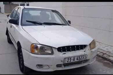 هۆندا ئەکسێنت 2001
قفل مەرکەزی
چوار تایەی لۆکی لەسەرە
رەقەمی هەتا 2028 تازەیە
هیچ مەسرەفێکی تێدانیە 
تحویل بەشەرت 
کامل بۆیاخە بێ. لێدرا ن

سـعـر : لە کۆمێنت داوابکە ڕاستەوخۆ بۆت دێت 📥 

گێر و مەکیەنەی بەشەرت 
هیچ کێشەیەکی تێدا نییە 

ژمارەی خاوەنەکەی 
***********
