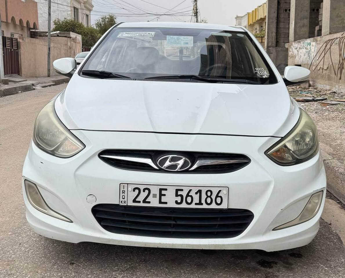 هۆندا ئەکسێنت ٢٠١٧ 
مواسەفات ئەمریکی 
ئەی بی ئێس
تراکشن  
٦١ هەزار ڕۆیشتی 
لێدرانی نیە پێش و پشت کەپسە 
تەنها سەر بۆنیتی کارتی هەیە
کەمتر لە بستەک بن دۆسەی لای سەکنی
گێڕ، مەکینە، بەناوکردن و غرامە بەشەرت  
سەنەوی و هەزەی نوێیە 
نرخی ١١٥ وەرەقەو مەجال 

*********** سوران, أربيل
