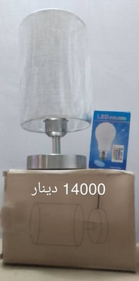 تخفيضات • مواصفات الأجهزة • توصيل لجميع المحافظات