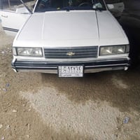 اخوان محتاج الله شاهد وجاي ابيع يعني مو مال تعليقات ووعود كاذبه سلبرتي...