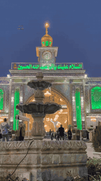 حملة كربلاء المقدسة • غداً السبت • الواحدة ظهراً