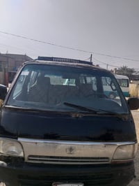 هايسه ١١ • ٩٤ • اوتو