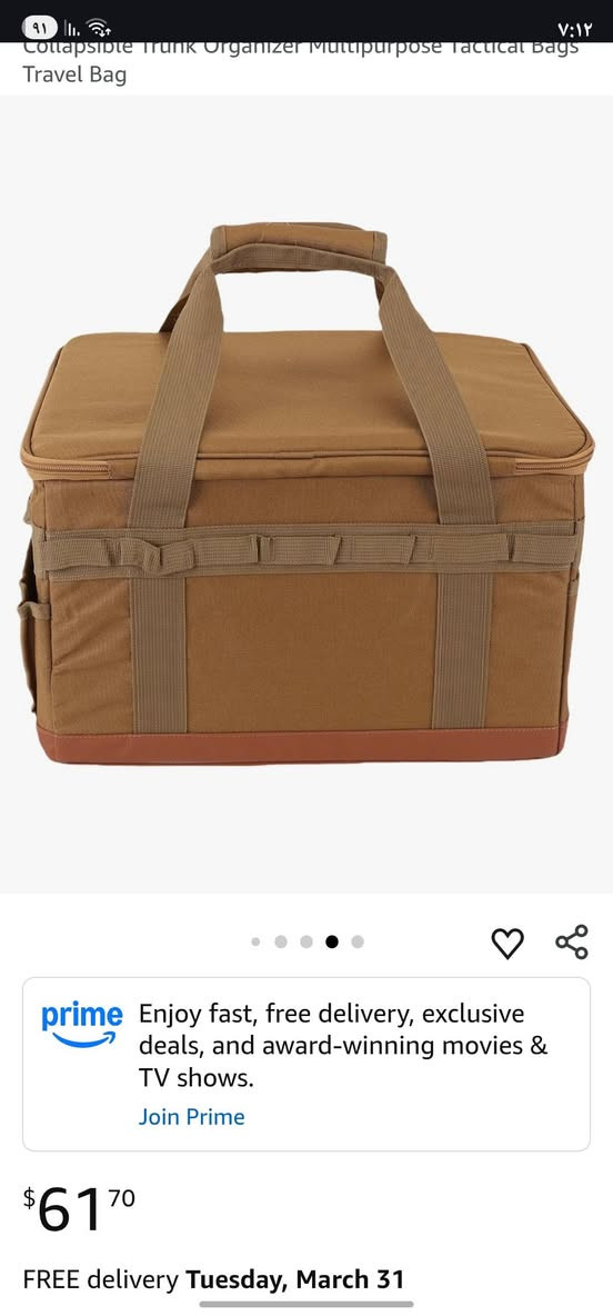 السلام عليكم
بوكس اصلي ضد المي 
واليزر تصفير سلاح
واليزر سلاح جانبي 
البيع شلع ٧٥ معا توصيل داخل بغداد


**إذا كنت صاحب هذا الإعلان وتريد حذفه لأي سبب، رجاءا أرسل رسالة إلى الدعم الفني**