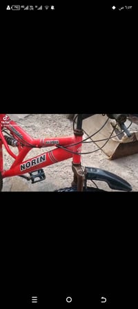 دراجة • البصرة • تنومة صالحيه