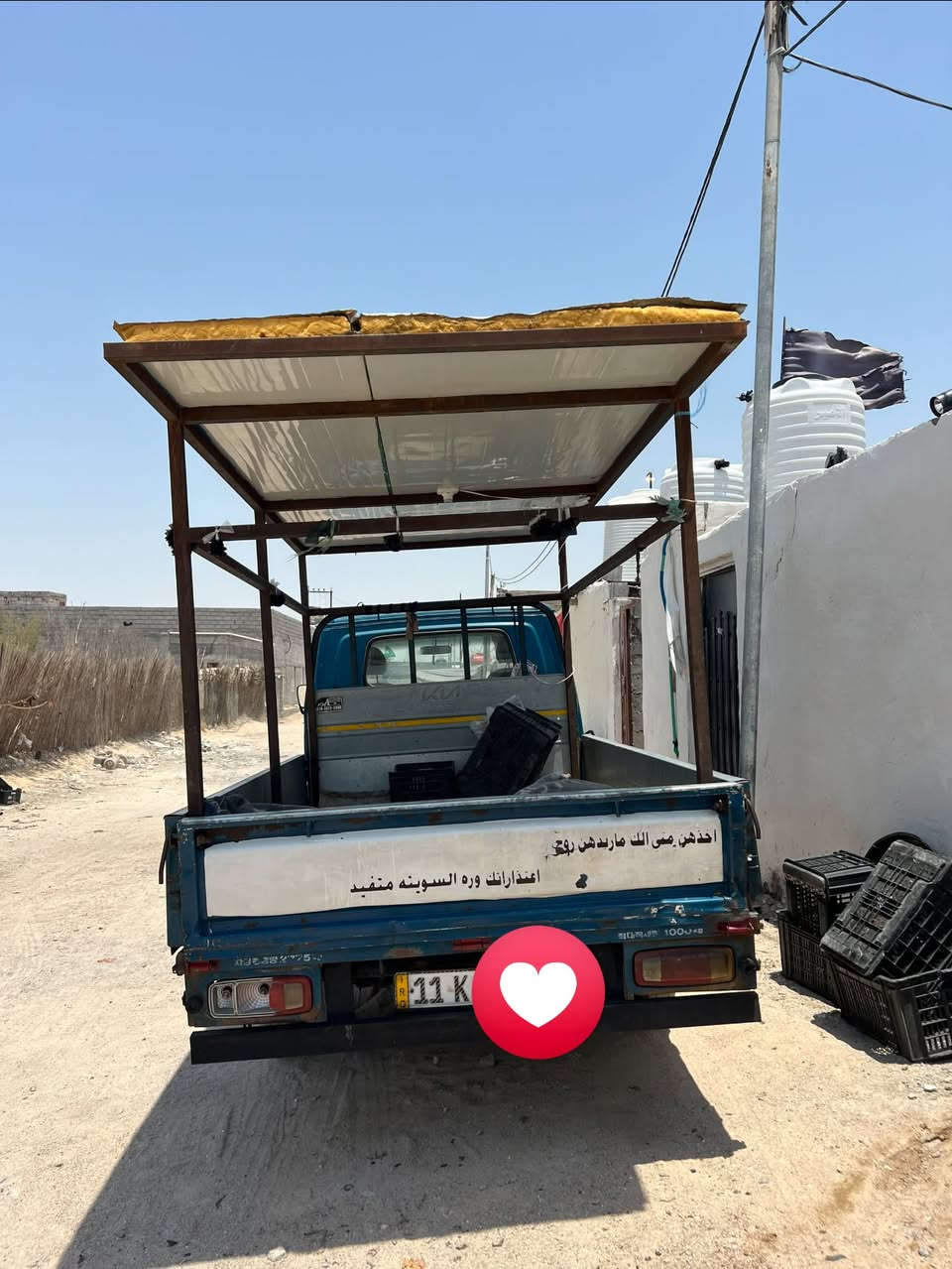 سلام عليكم  السعر 58
للبيع فونتيرا 98 مكينه 2700 باسمي رقم بغداد الانكليزي الجديد تحويل مباشر مشروع وطني سياره حلوه وجاهزه كفاله شاصي ورقم شاصي واضح مكان السياره بالبصره سفوان ***********
