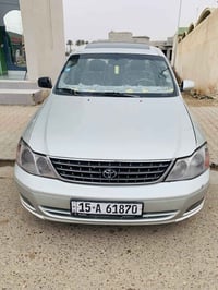 افلون • وارد أمريكي • رقم أنبار