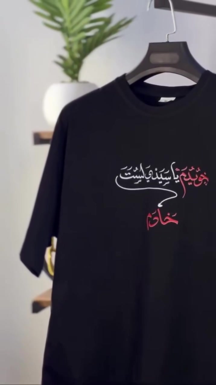 توفر من جديد بعد ما خلصت الكميه الحجز *********** واتساب
