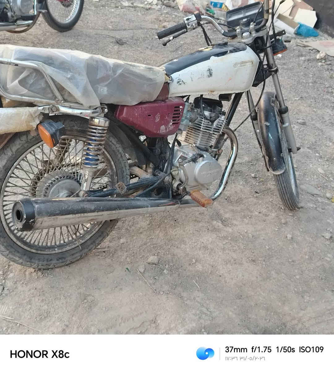 سلام عليكم نامه موديل 18 كامله بس يرد باتر *********** سعر 275 بيه مجال
