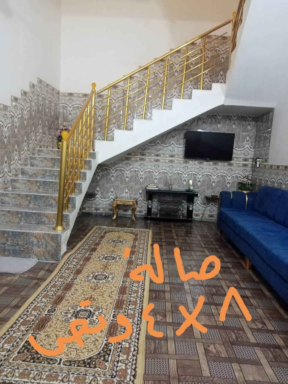 بيت للبيع في الجولان الثانيه قرب مول البركه مساحه ١٥٠ يحتوي على غرفه وصاله واستقبال ومطبخ وحمام ومنور  الشارع٨ السعر ٥٨ وبيه مجال للتواصل ***********
