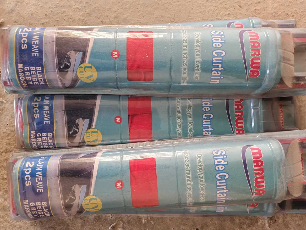 الى بيع
***********
