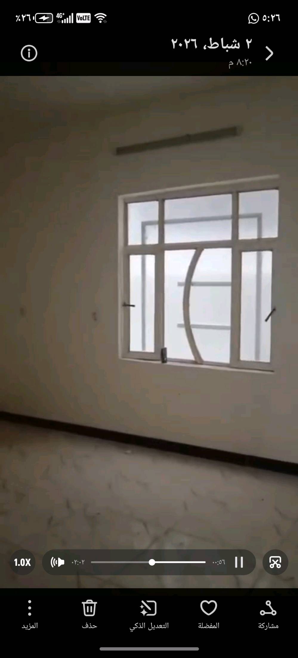 بيت للبيع سبع قصور-شارع المشروع 
البيت مساحتة 75متر 
البناء جديد
صالة وغرفة وصحيات والصطح  يصير بي غرفة
للتواصل 
***********
***********