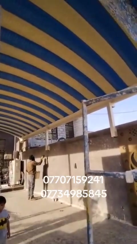 ( ***********  ☎️ *********** )
جانب من عملنا في النهروان وتم انجاز السقيفه  بكادر ( شركة الاصيل )  سعر المتر (23)الف مع ضمان 10 سنوات 💯 شركة الاصيل للمظلات الحديثة الكي سبان
