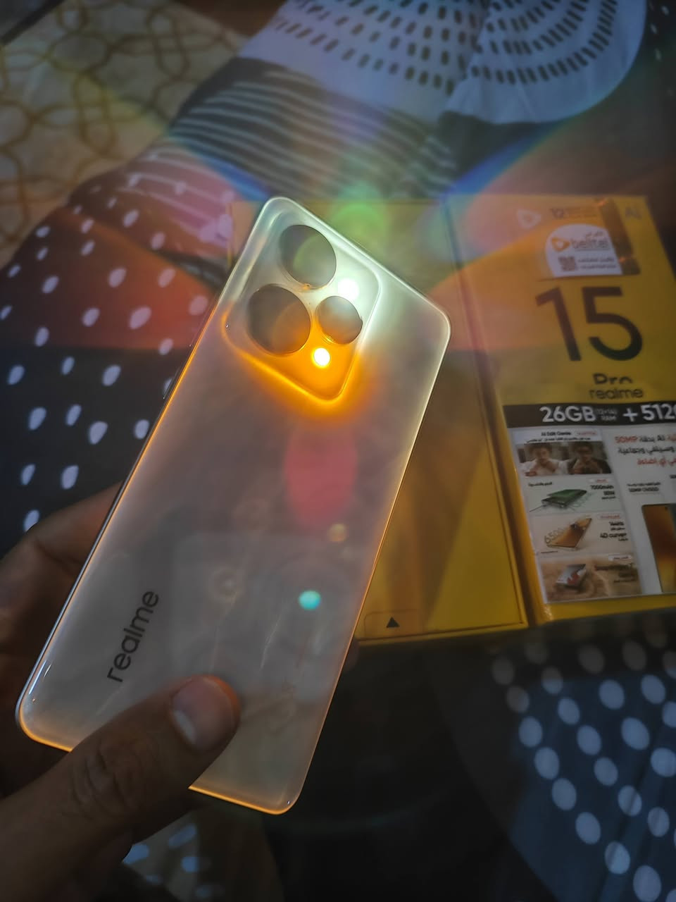 السلام عليكم 

ريلمي 15 برو 

ذاكره 512
رام 12

بطاريه 7000 شحن 80 واط

الشاشه امولد144 هيرتز

معالج سناب دراكون 7 جين 4 

للبيع او مراوس عنوان بغداد حسينيه 
رقم ***********
