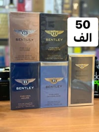 مستحضرات تجميل