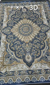 زوليه اثريدي • ٢×٣–٣×٦ • سوق المنتظر