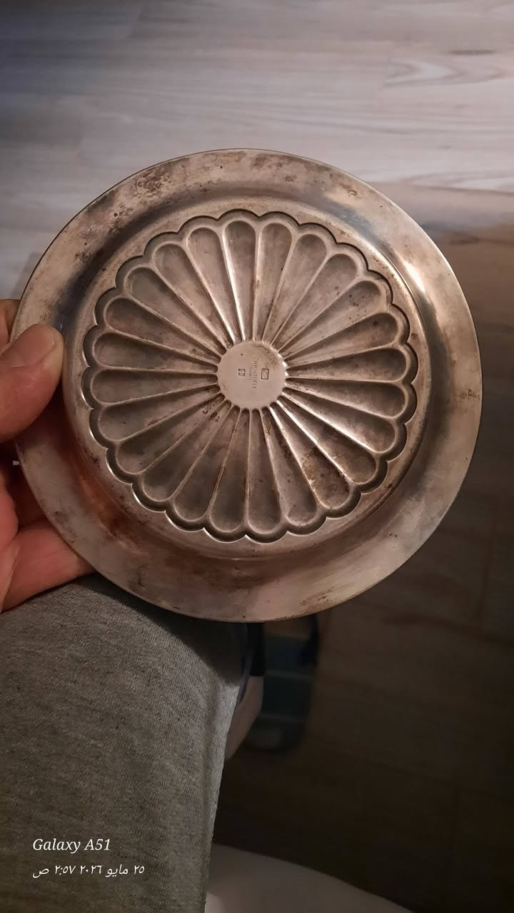 ١٤٨ جرام لاعلى سعر// القطر تقريبا ١٥ سم


**إذا كنت صاحب هذا الإعلان وتريد حذفه لأي سبب، رجاءا أرسل رسالة إلى الدعم الفني**