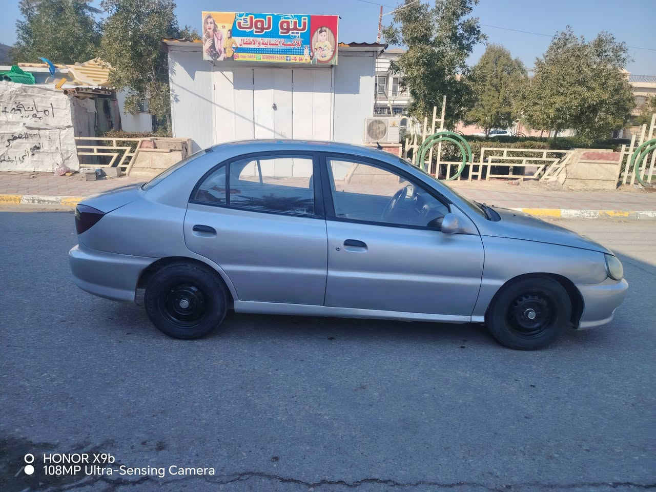 يا الله سلام عليكم كيه ريو موديل 2003 رقم قادسيه تحويل ثاني يوم
سياره مكفوله من الضرب والفتح 
سياره مصبوغه عام جماليه 
تخم تاير جديد
صدر جديد 
محرك خير من الله 
كير خير من الله 
العنوان واسط نعمانيه 
السعر 30بيها مجال حك الجيه 
***********
***********
