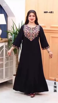 كشمير ايطالي • خانقين ديالى • توصيل سريع