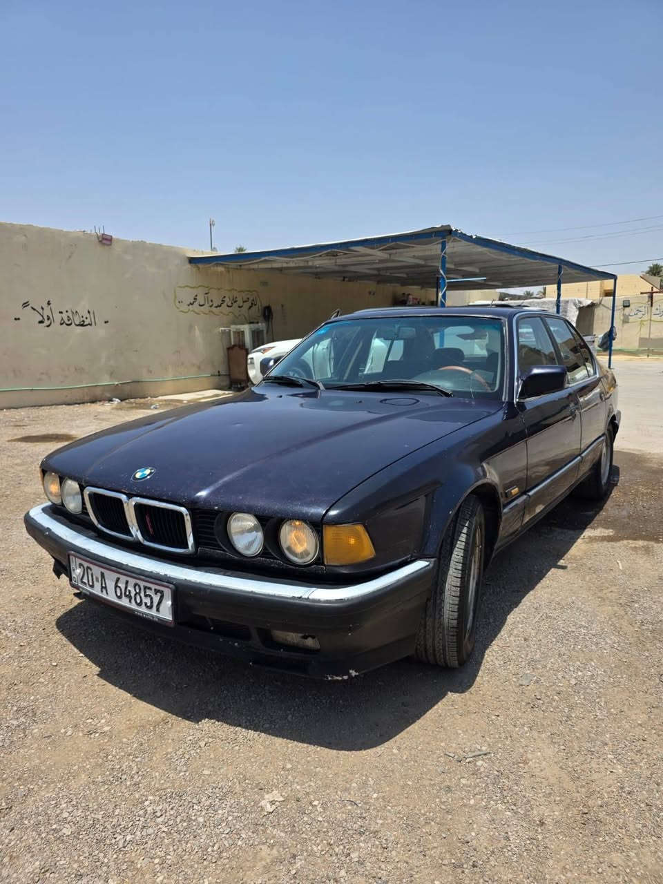 سلام عليكم 735 موديل ٩٢ كير مكينة تبريد مكفول رقم اديالى الجديد بسمي السيارة حلوة
مكان السيارة اديالى السعر ٥٢ وبيهة مجال
الستفسار ***********
