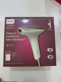 ليزر فيليبس اصلي ضمان موديل 7000 ٠٧٥٠٤٣٧٥٣٠٢