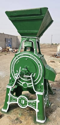 طاحونه حجرية انكليزي • ماطور ٧٥ حصان • حجر حلبي