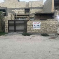 كويريش • ٩٥م • طابو