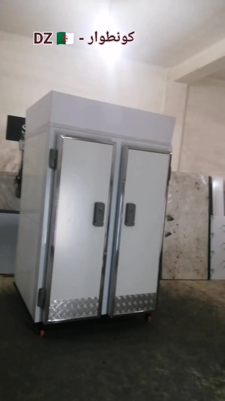 مرحبا بيع ثلاجة الجزارين شومبر فروا حسب المقاس من الورشة الى زبون الجزائر العاصمه درارية رقم الهاتف 0662287794


**إذا كنت صاحب هذا الإعلان وتريد حذفه لأي سبب، رجاءا أرسل رسالة إلى الدعم الفني**