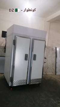 ثلاجة جزارين • مقاس مخصص • توصيل