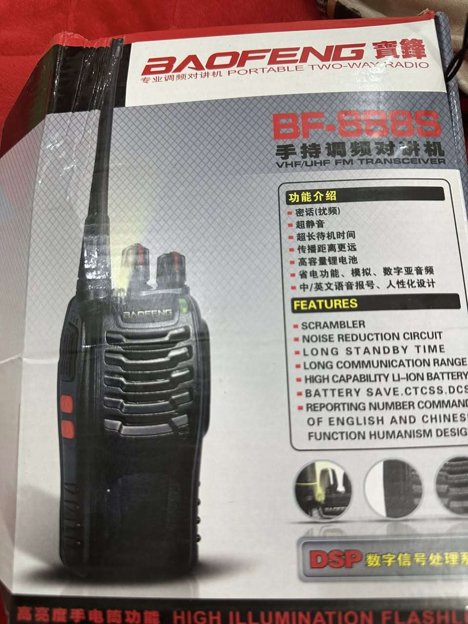 متوفر قطعتين


**إذا كنت صاحب هذا الإعلان وتريد حذفه لأي سبب، رجاءا أرسل رسالة إلى الدعم الفني**