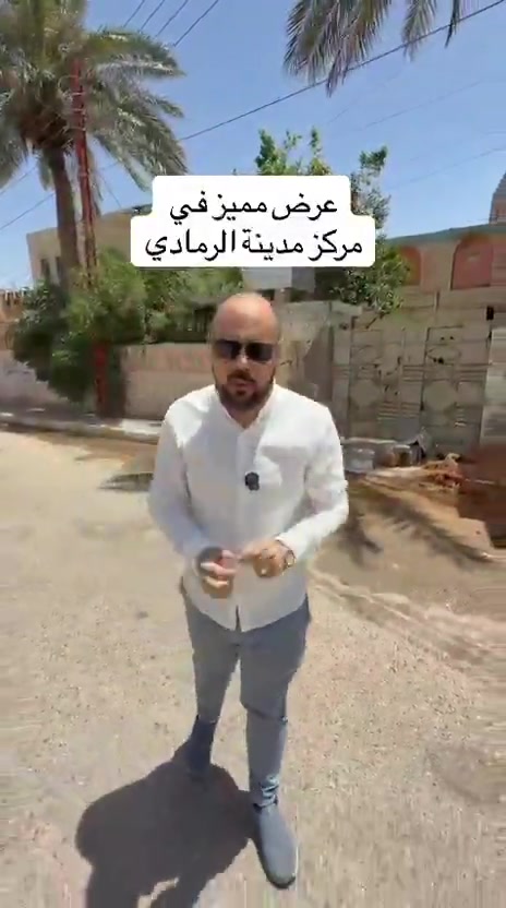 بيت للبيع موقع مميز  #بيع_و_شراء_عقارات #الشعب_الصيني_ماله_حل😂✌️ 


**إذا كنت صاحب هذا الإعلان وتريد حذفه لأي سبب، رجاءا أرسل رسالة إلى الدعم الفني**