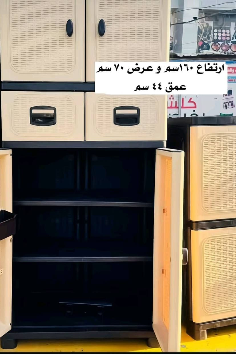 كنتور بلاستك الاصلي سعر ٧٠ الف العنوان حلة مهندسين مقابيل مدرسة الفرقان


**إذا كنت صاحب هذا الإعلان وتريد حذفه لأي سبب، رجاءا أرسل رسالة إلى الدعم الفني**